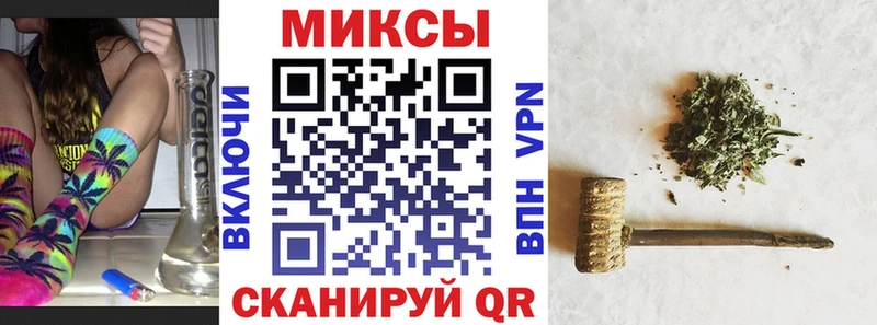 БУТИРАТ оксибутират Ноябрьск