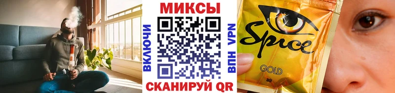 Купить закладки  Ноябрьск  БУТИРАТ бутик 