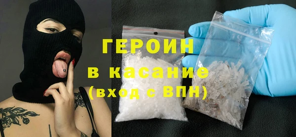 COCAINE Беломорск