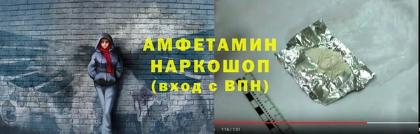 COCAINE Беломорск