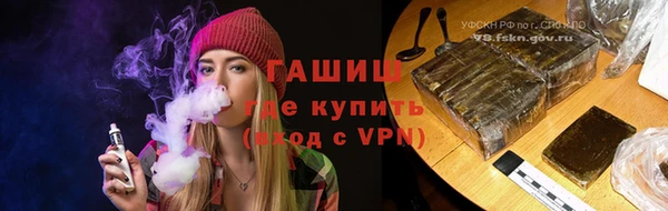 COCAINE Беломорск