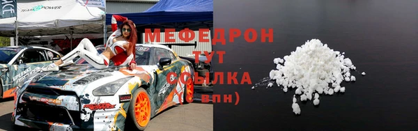 гашишное масло Белоозёрский