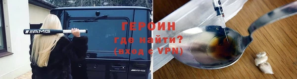 гашишное масло Белоозёрский