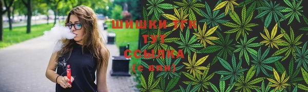 COCAINE Беломорск