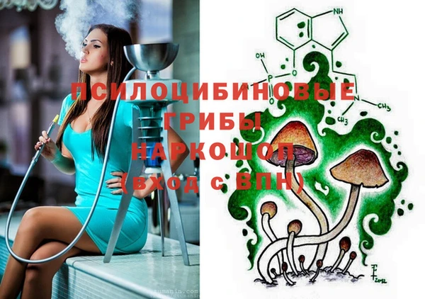 COCAINE Беломорск
