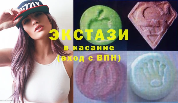 COCAINE Беломорск
