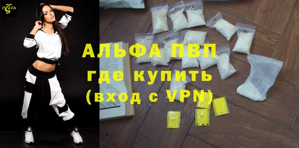 COCAINE Беломорск