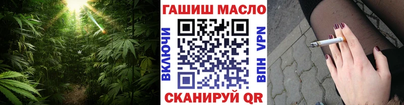 Купить  Ноябрьск  Дистиллят ТГК жижа 